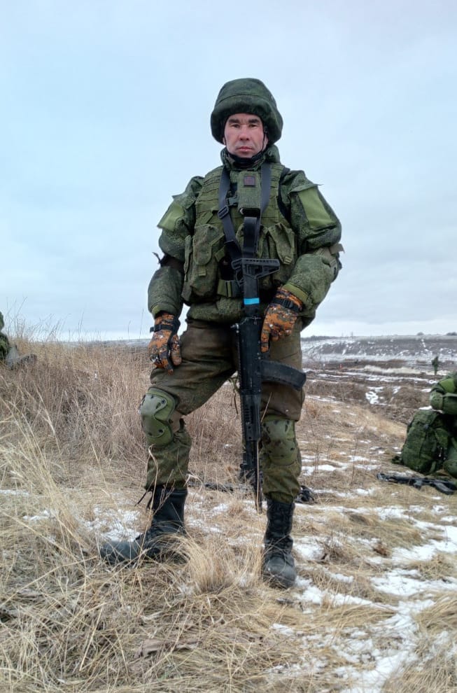 Шарифуллин Азамат Салаватович