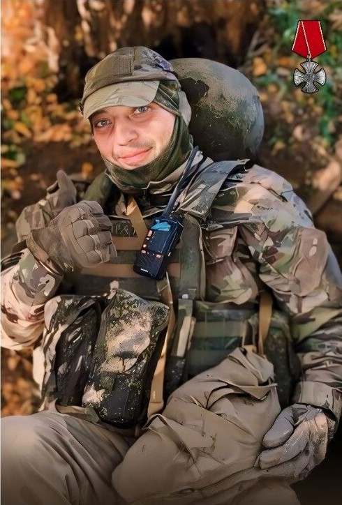 Бармаков Дмитрий Сергеевич