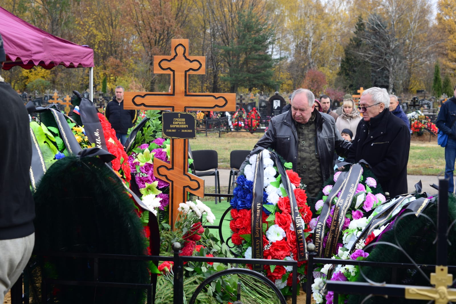 Греков Кирилл Борисович