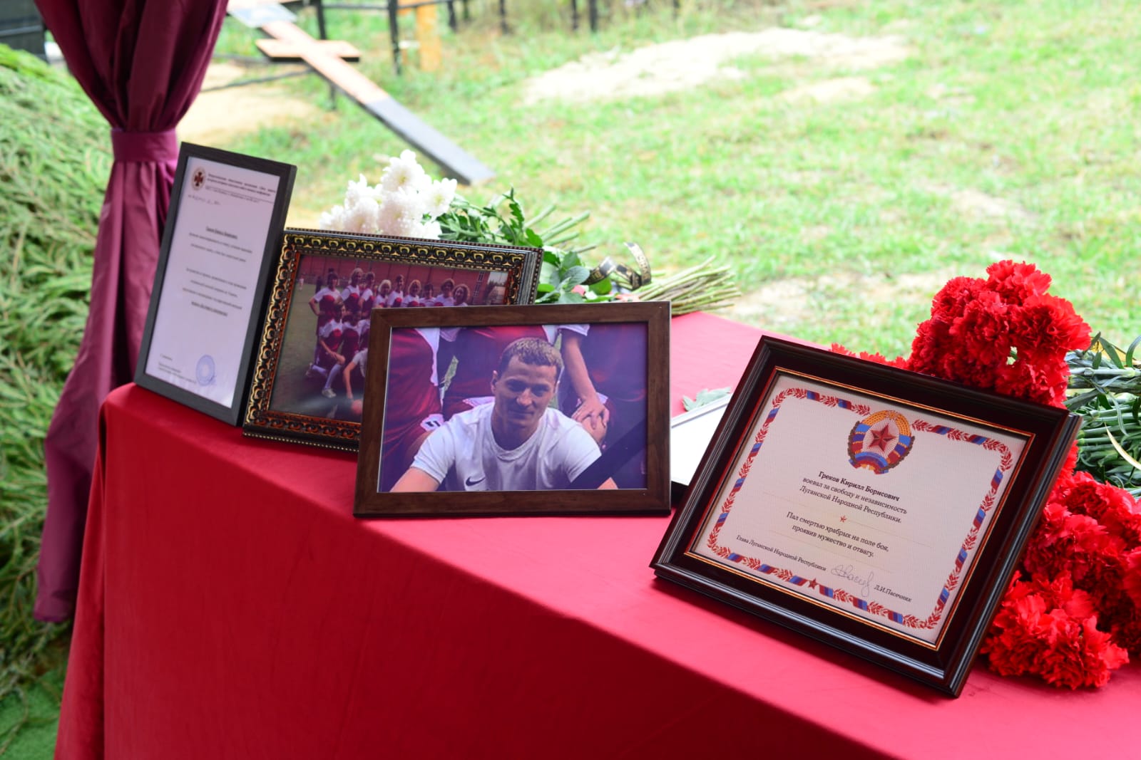 Греков Кирилл Борисович