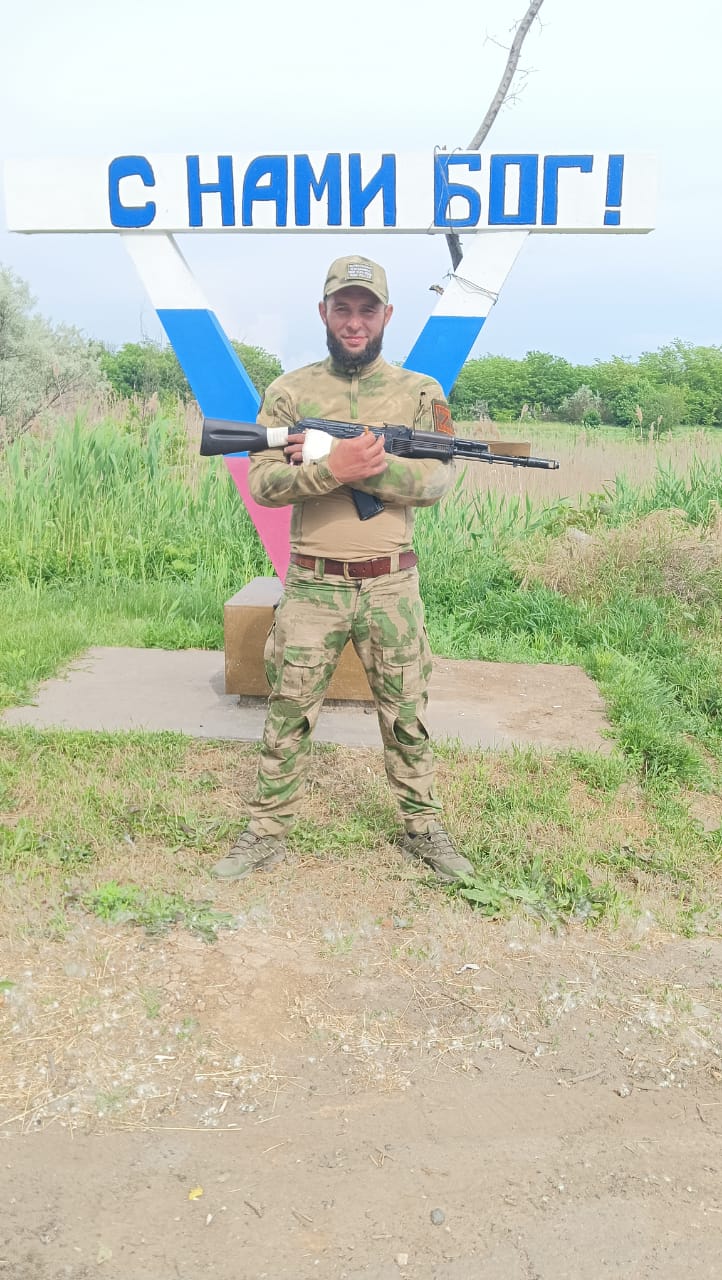 Серяпин Данил Вячеславович