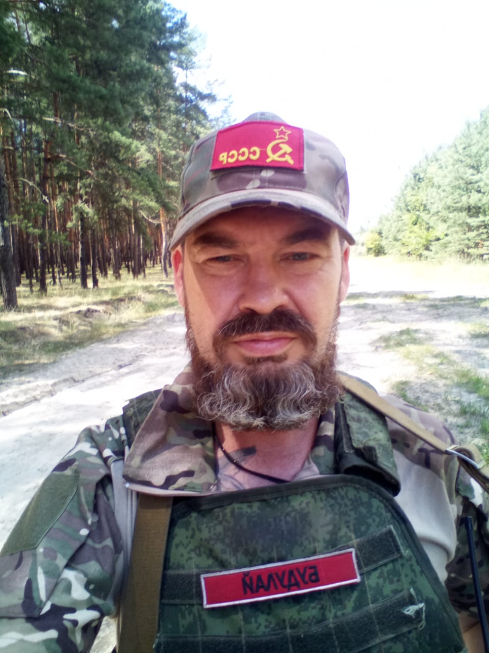 Андреев Вячеслав Павлович