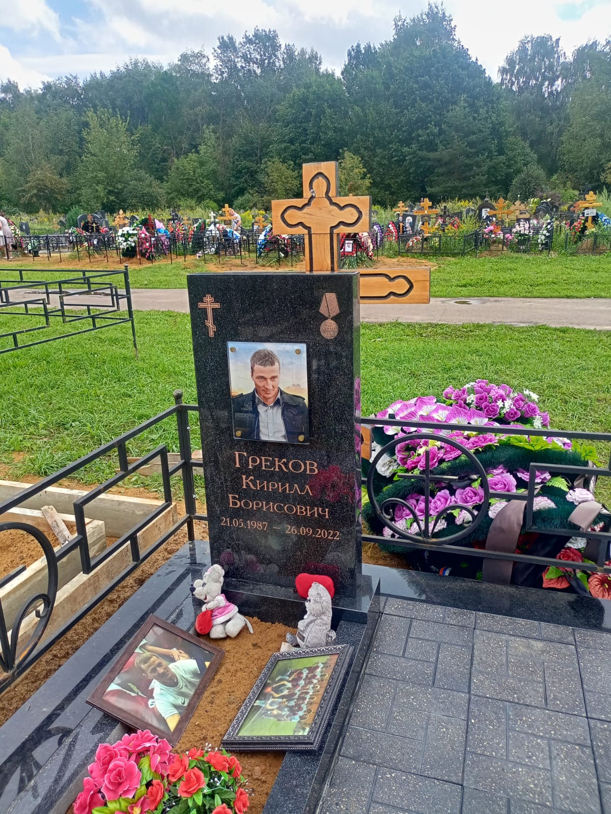 Греков Кирилл Борисович