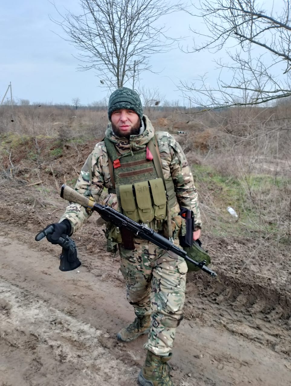 Серяпин Данил Вячеславович