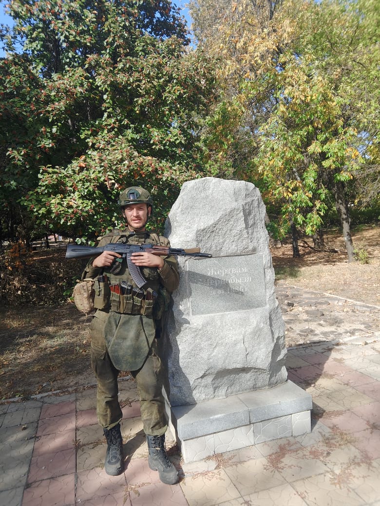 Гудошников Николай Николаевич