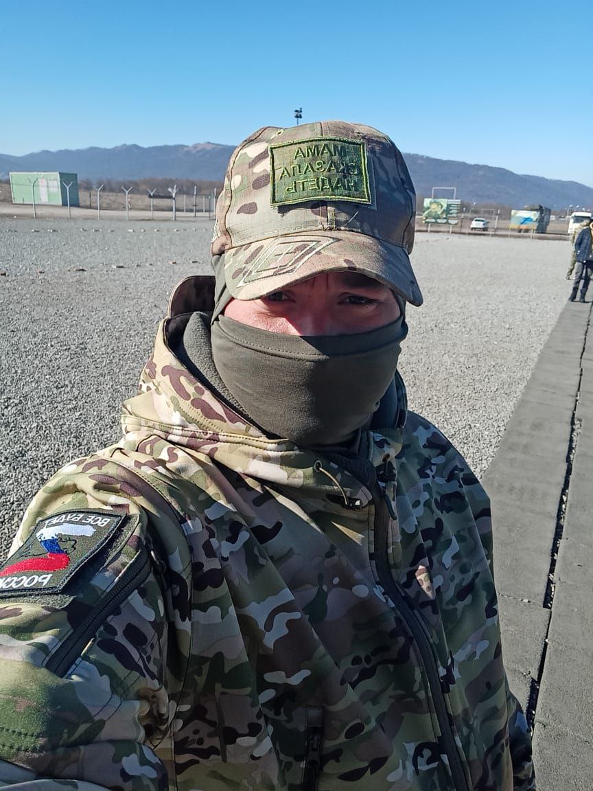 Сафронов Денис Александрович