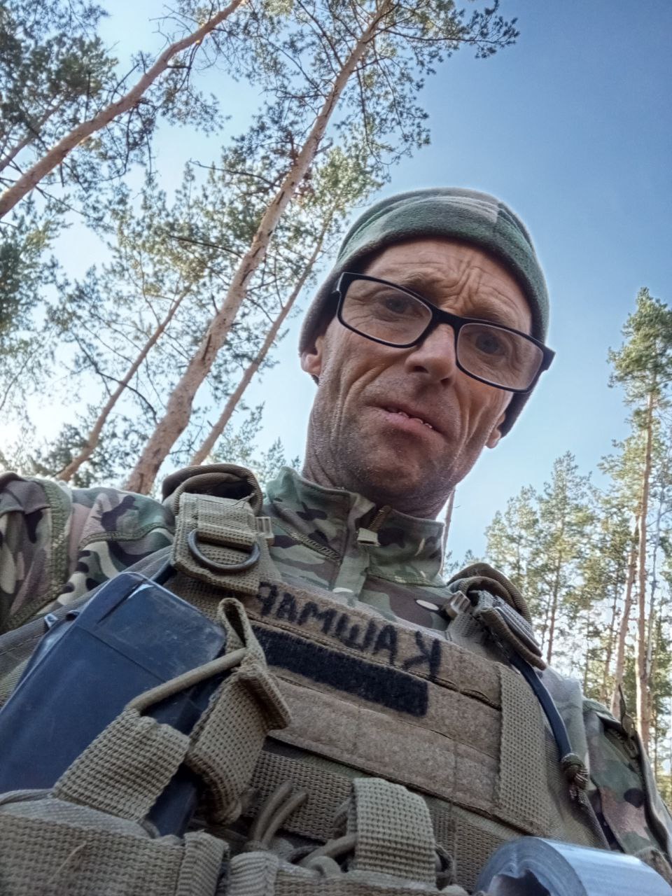 Гаврилов Александр Владимирович