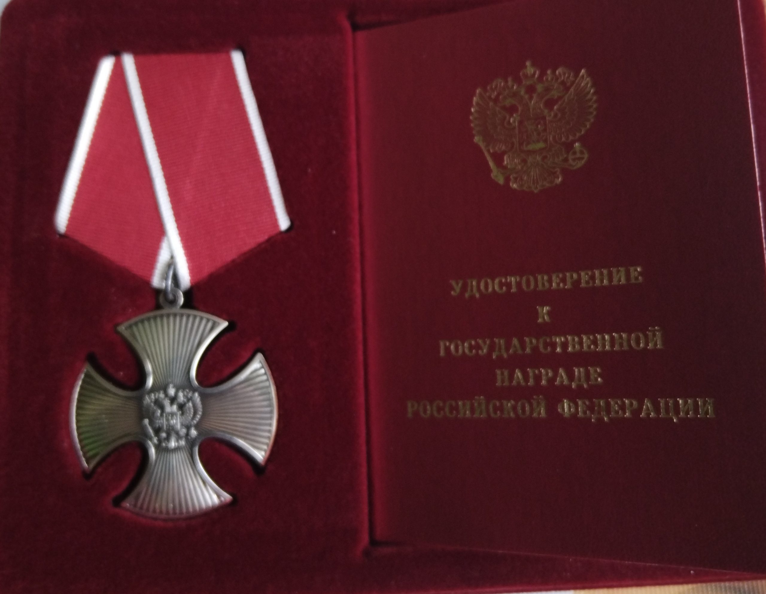 Решетов Анатолий