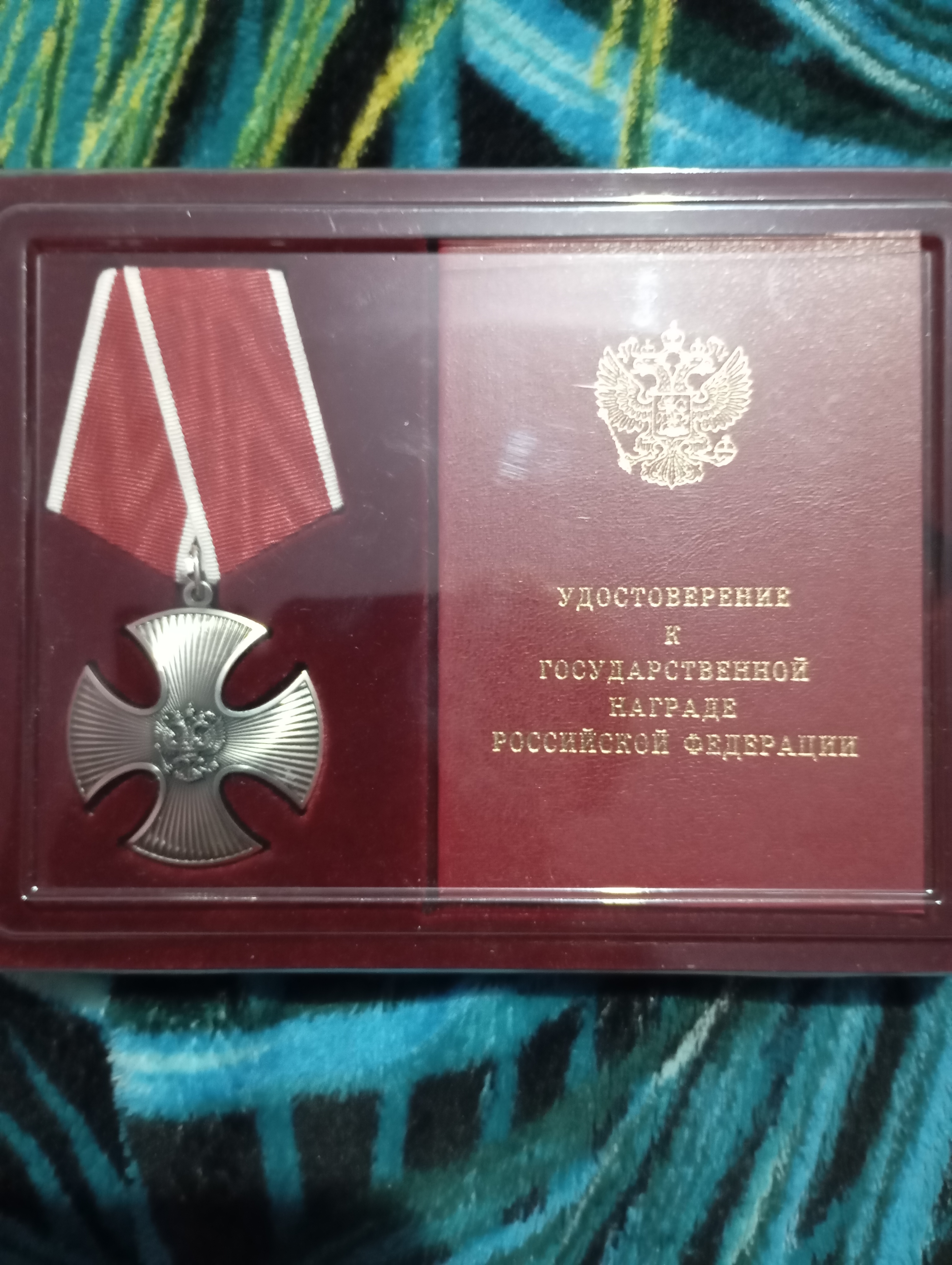 Мичкидяев Алексей Александрович