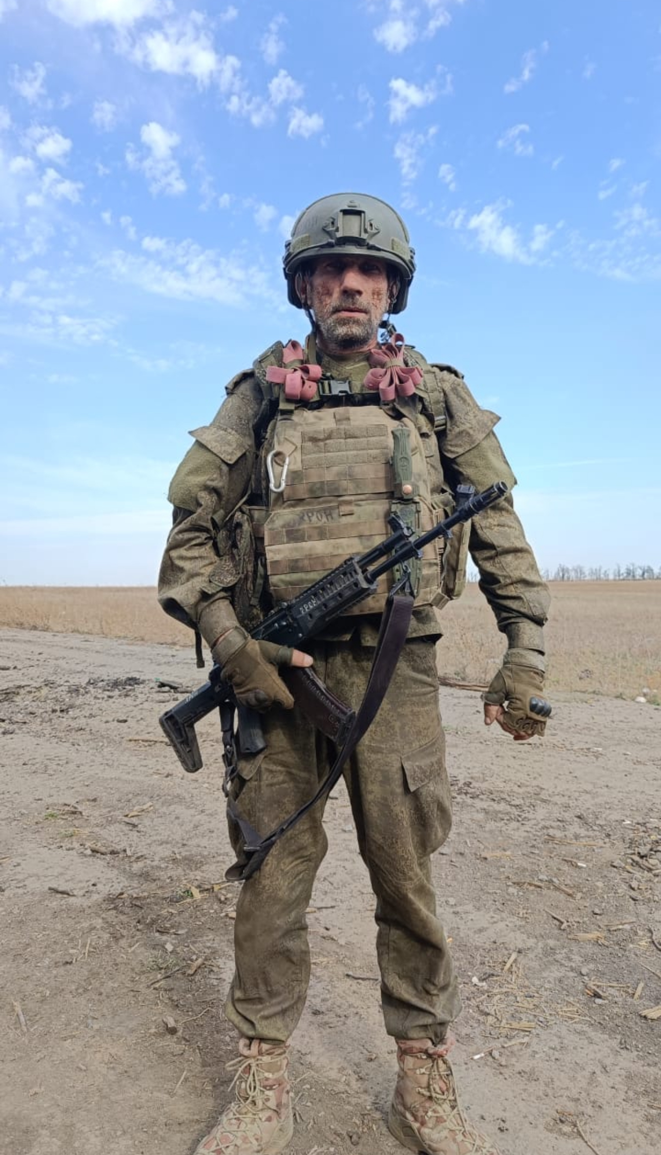 Литвинов Олег Александрович