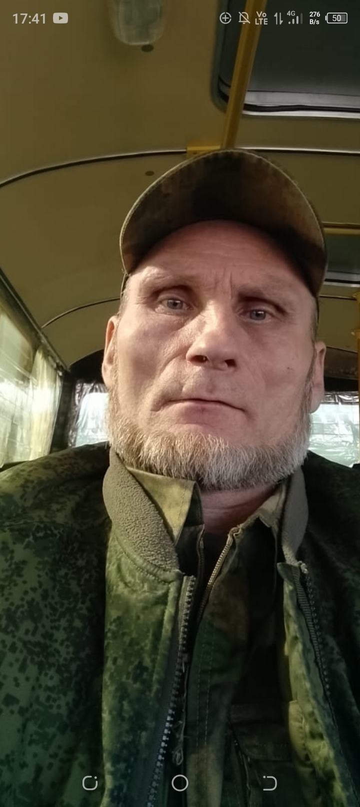 Волосников Валерий Александрович