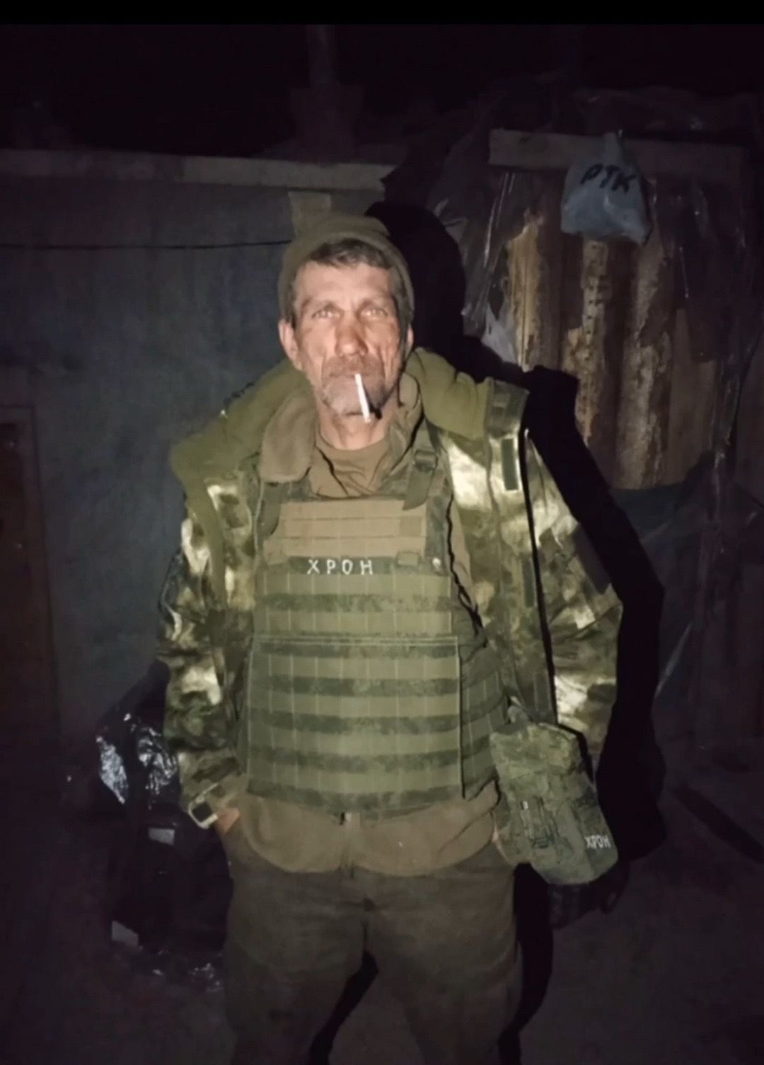 Литвинов Олег Александрович