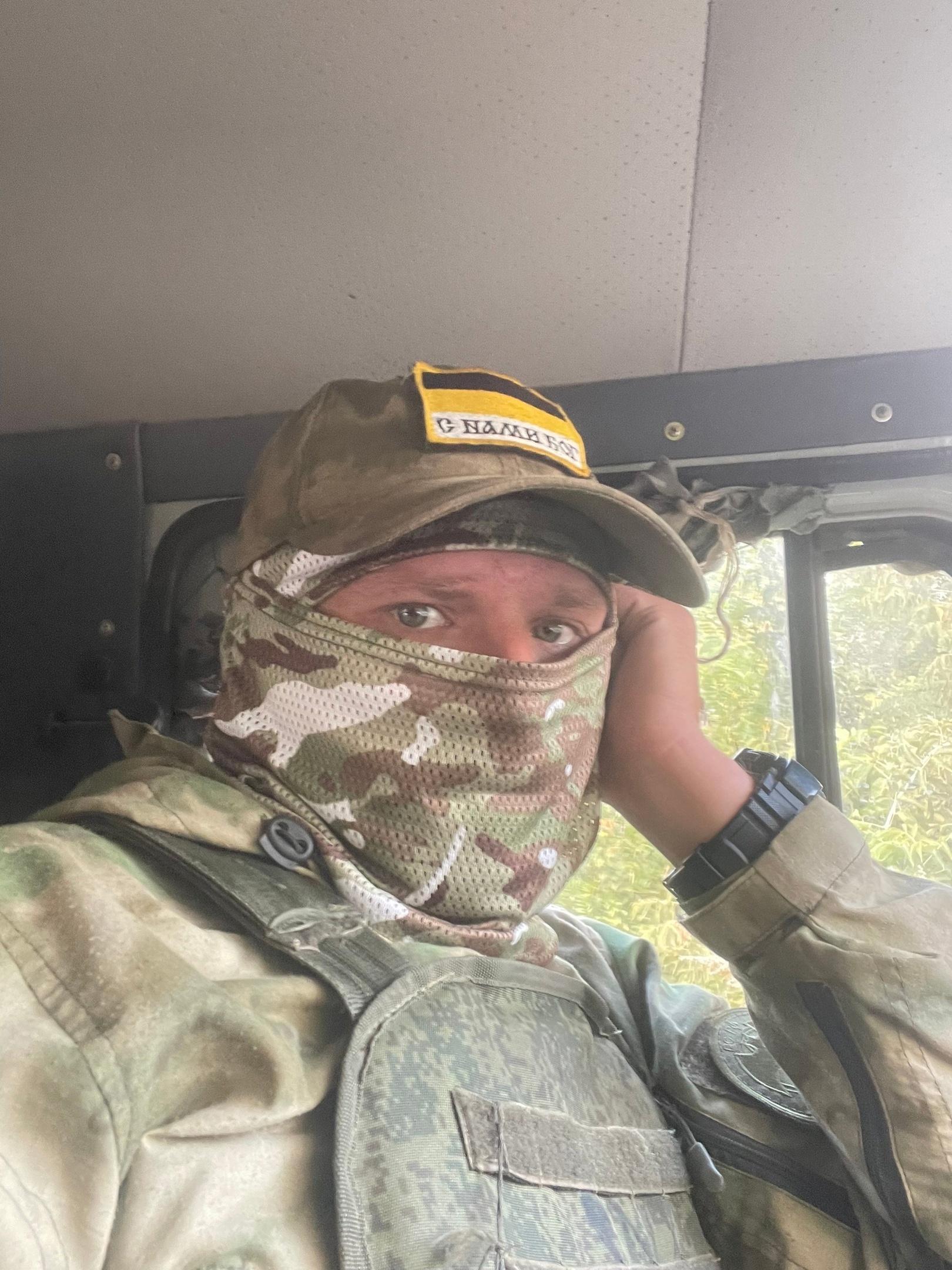 Макаров Иван Валерьевич