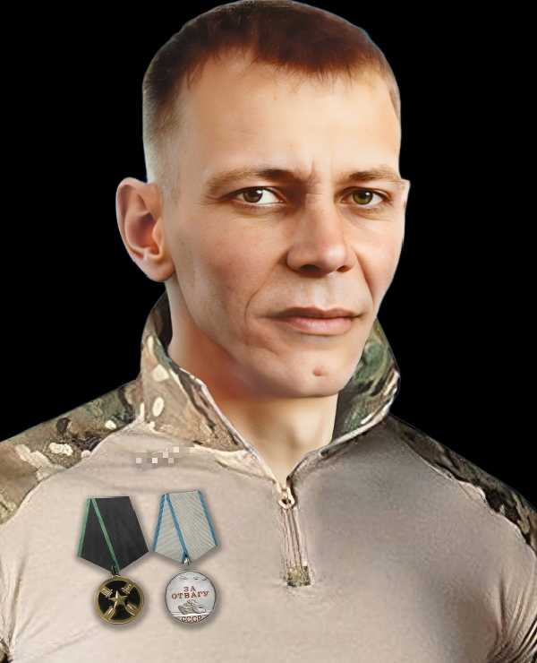 Рассыпнов Алексей