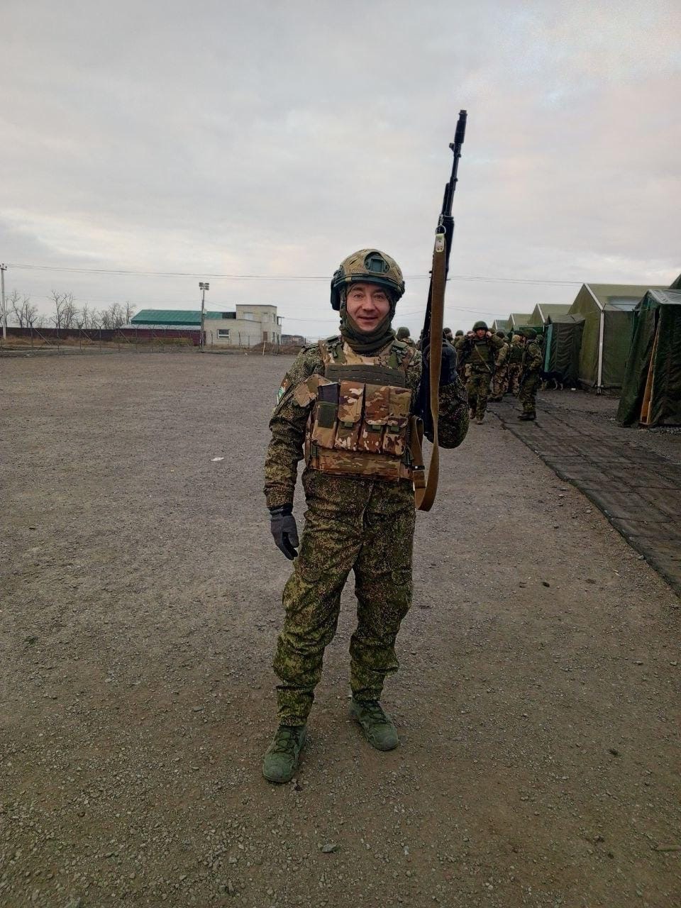 Дейнеко Вячеслав Алексеевич