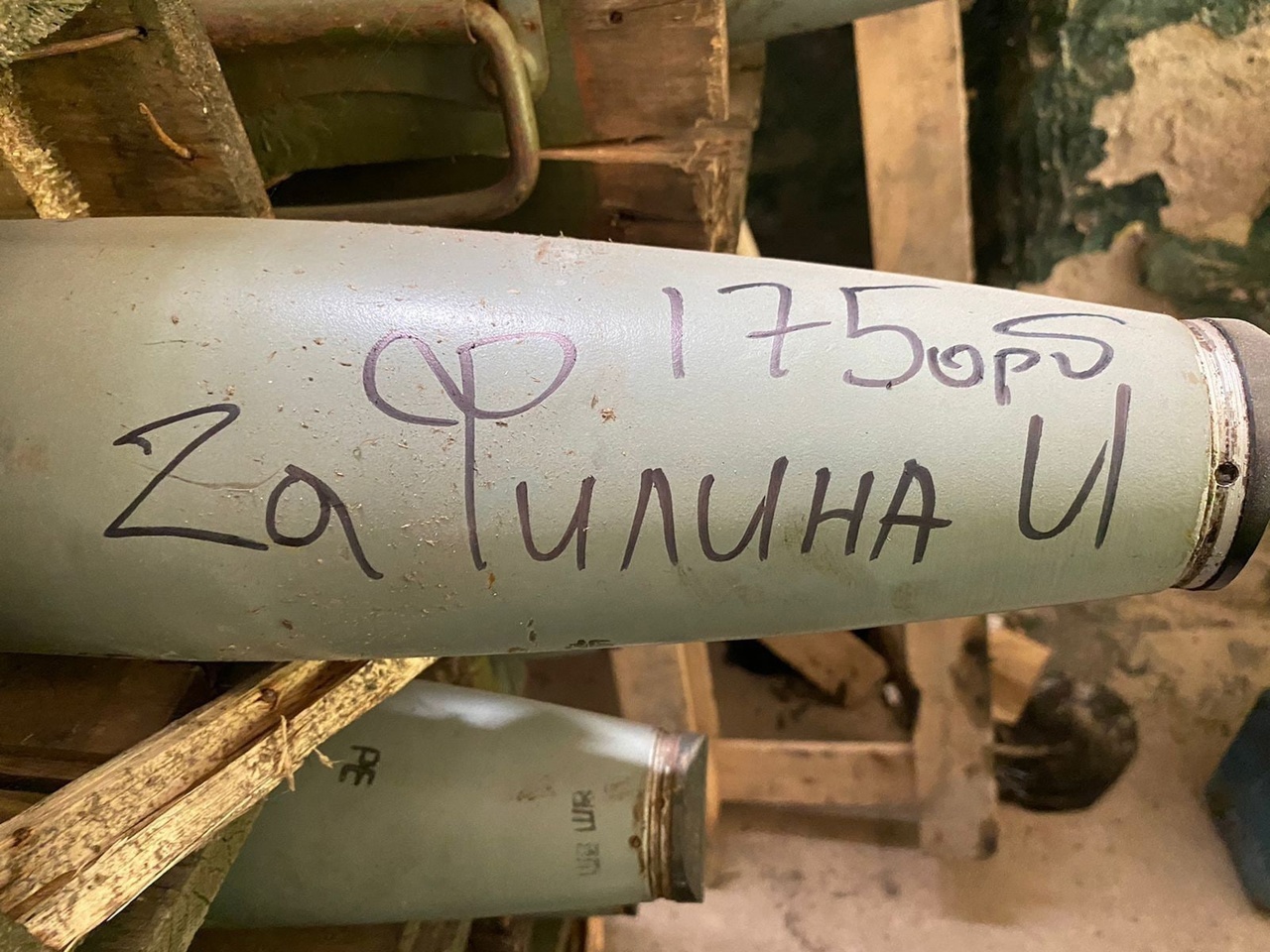 Филин Илья Игоревич