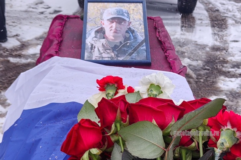 Фомин Александр Вениаминович