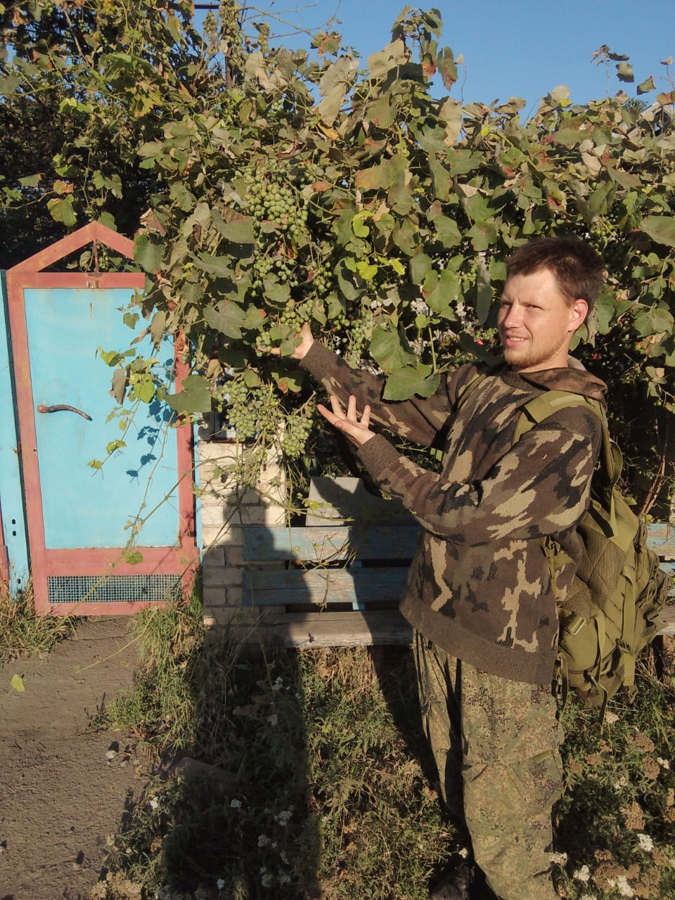 Григорьев Владислав Юрьевич