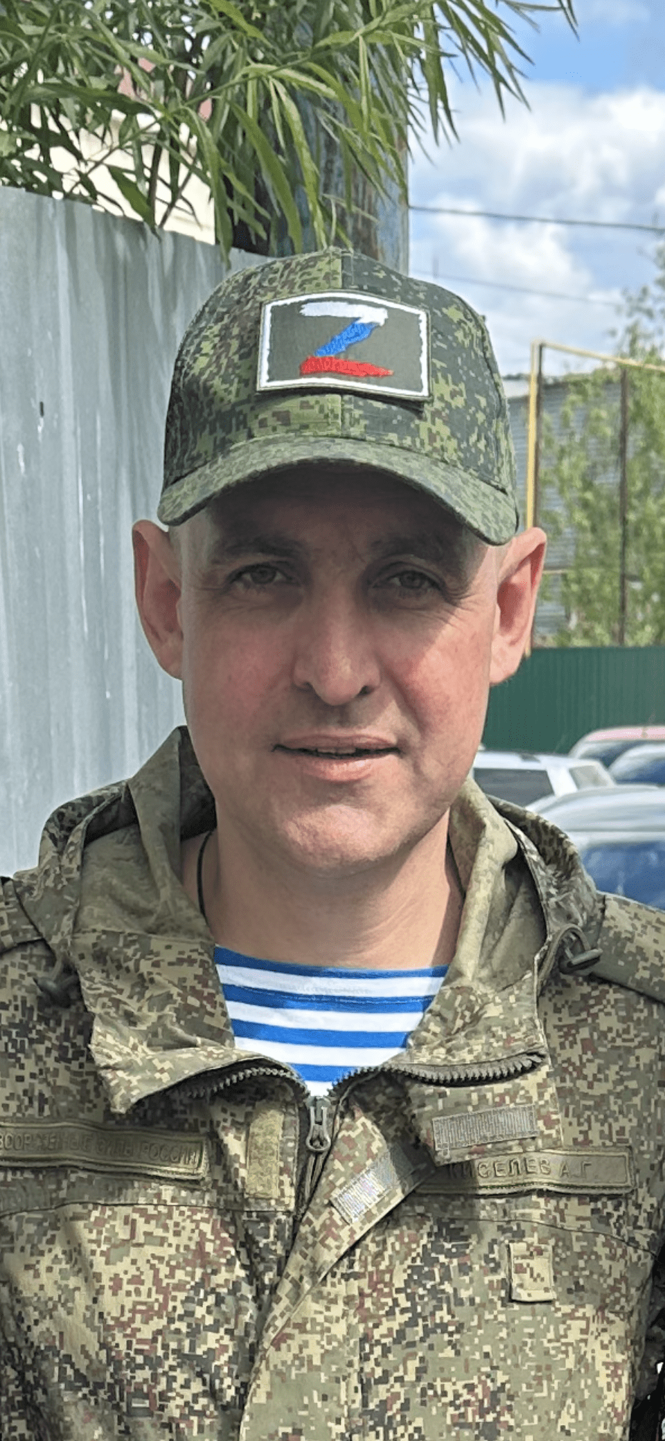 Киселёв Алексей Григорьевич