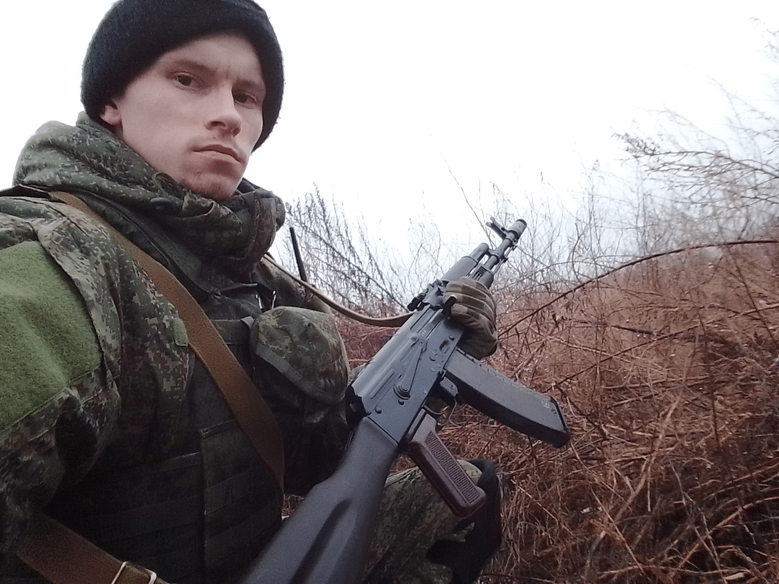 Малютин Алексей