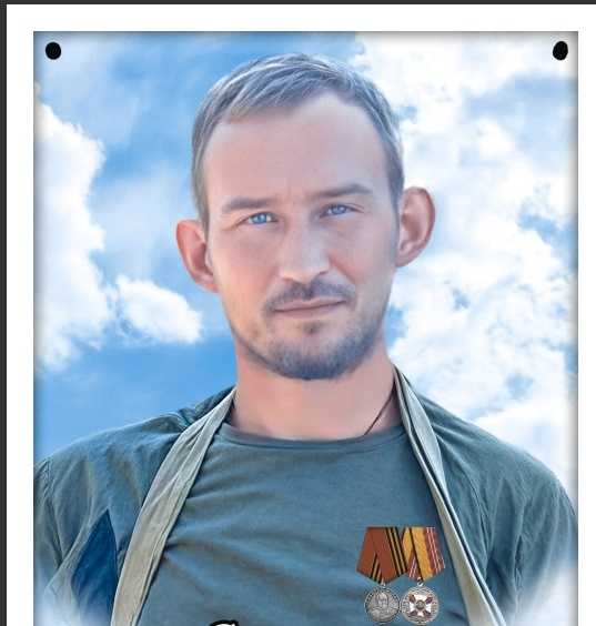 Сотников Василий Павлович