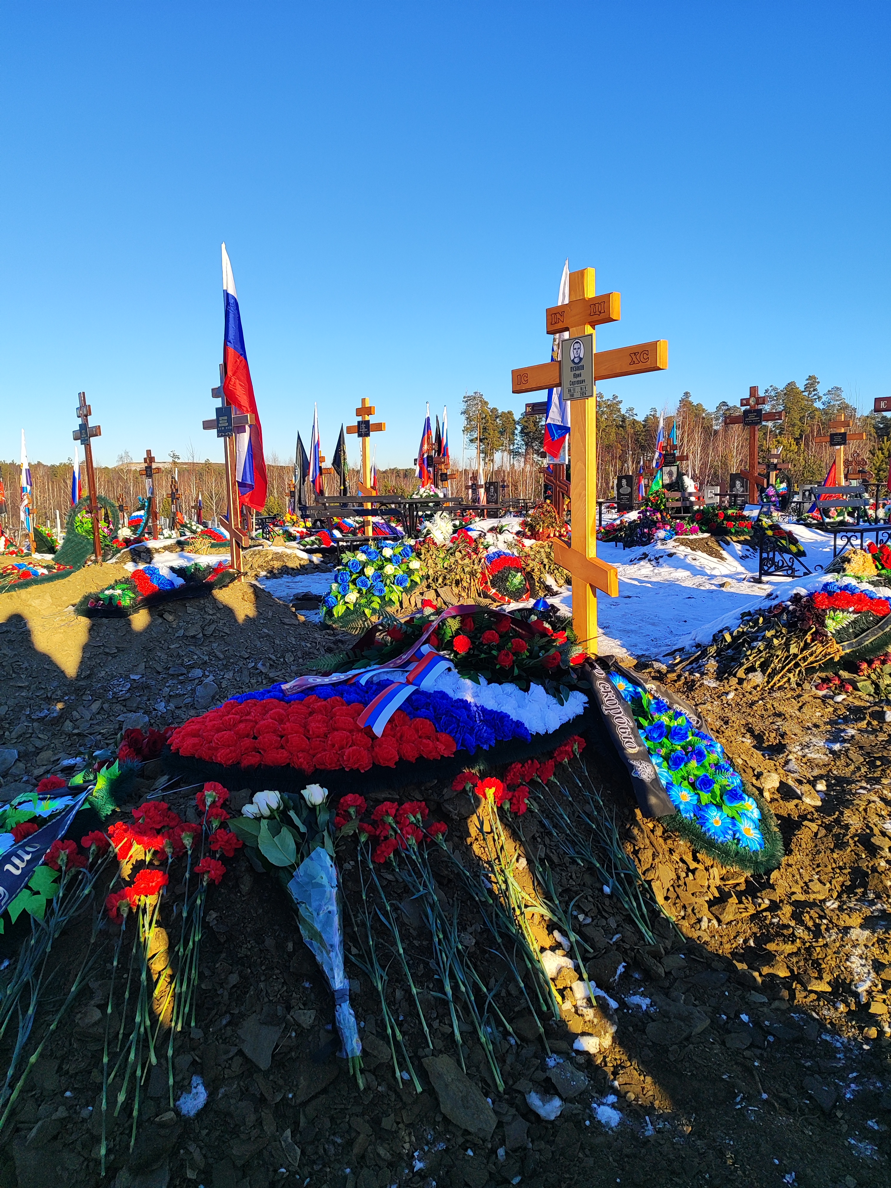 Пузаков Юрий Сергеевич