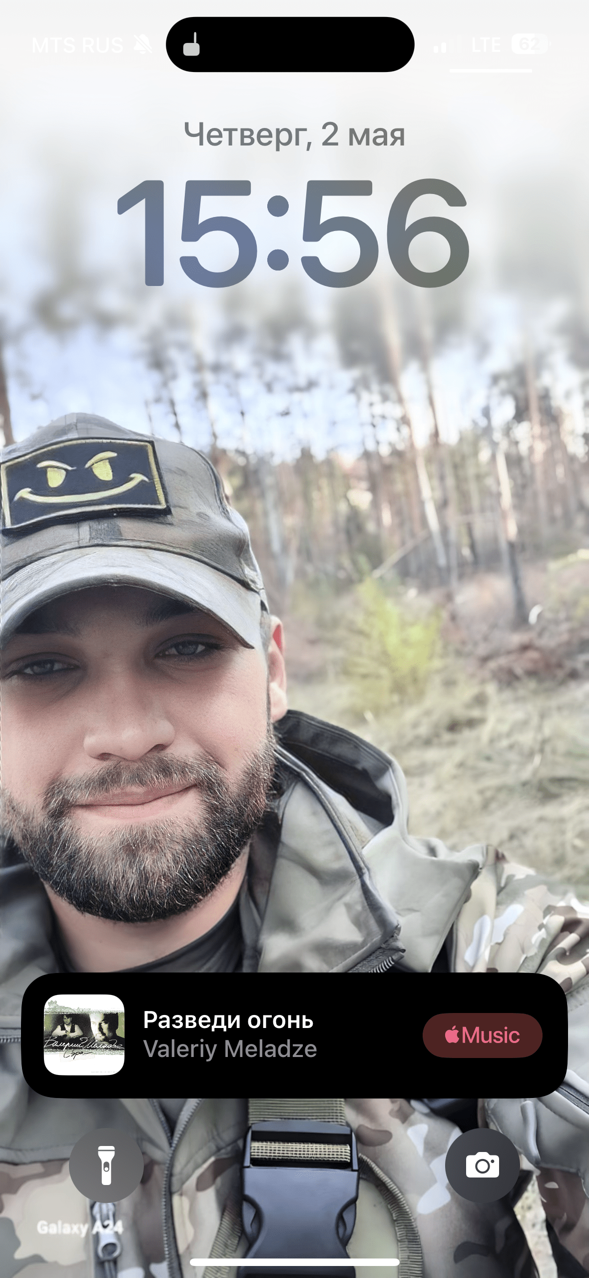 Чернюк Кирилл Дмитриевич