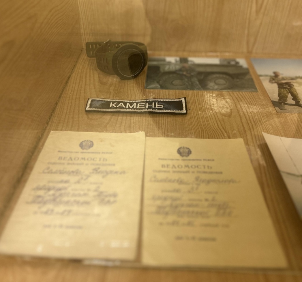 Семенов Владислав Юрьевич