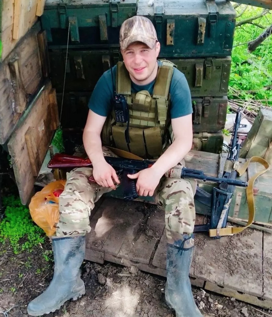 Ульянов Георгий Александрович