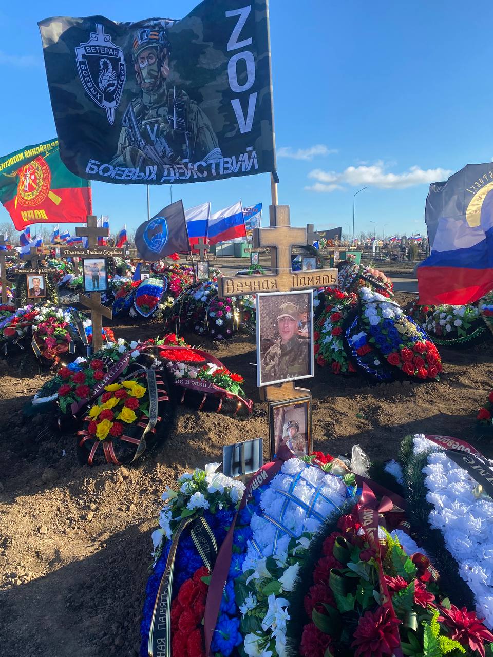 Митрохин Дмитрий Игоревич