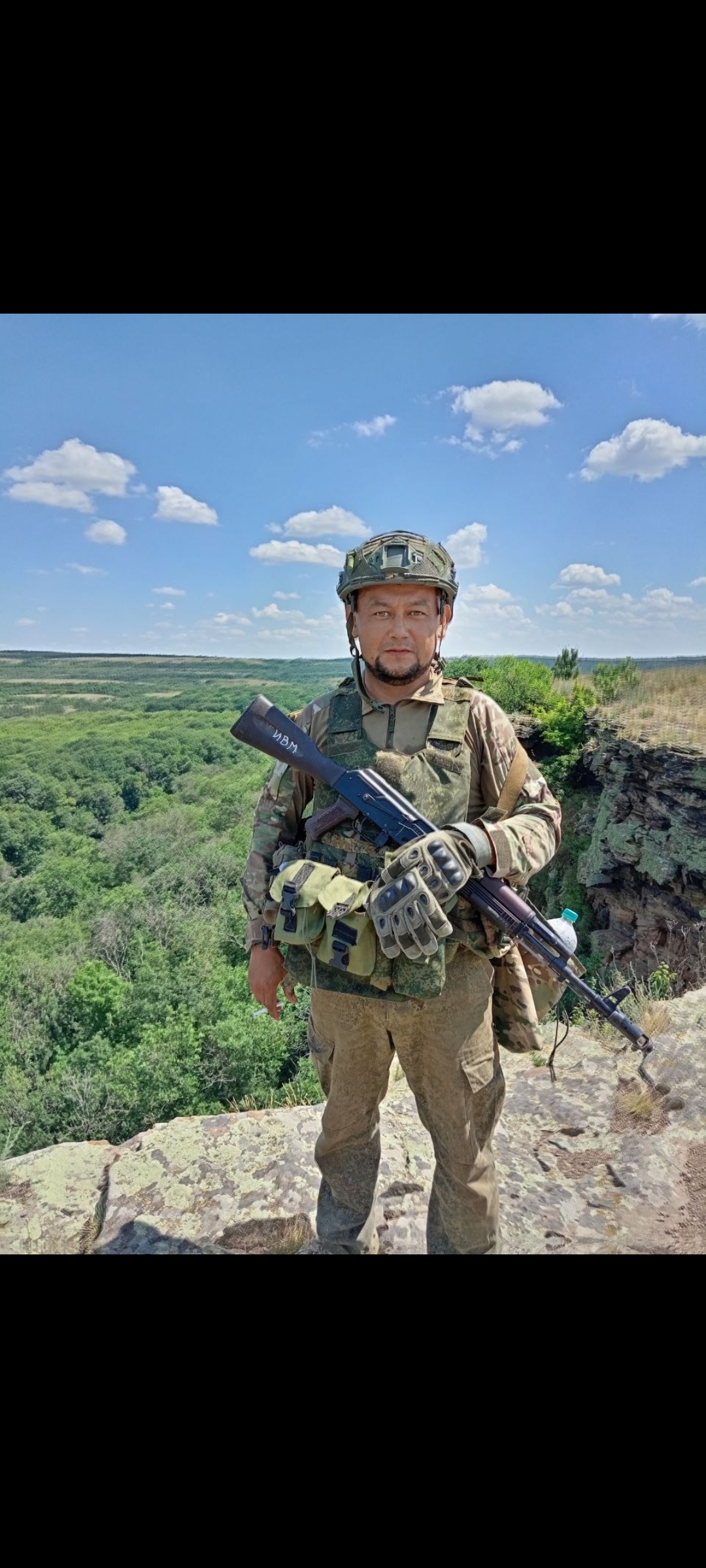 Хакимов Ильдар Вадимович