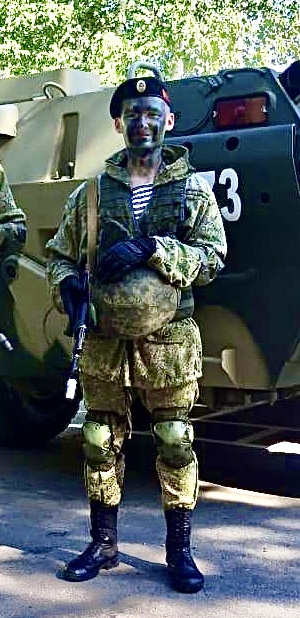 Вавилов Евгений Викторович