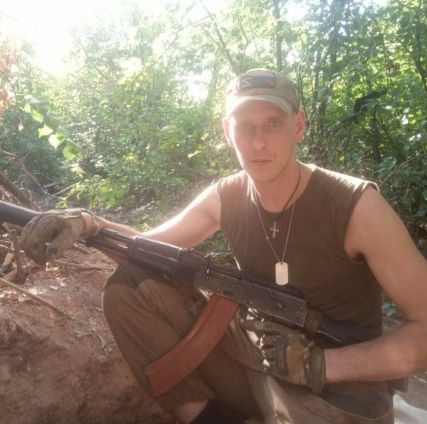 Щербаков Александр Сергеевич