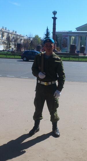 Марунин Алексей Сергеевич