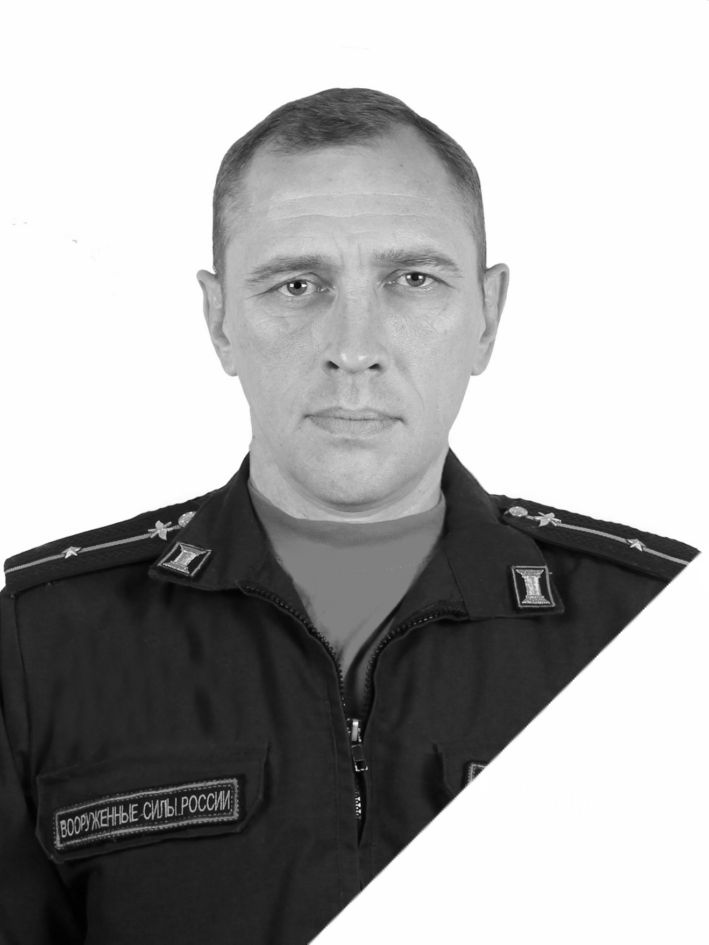 Дворовиков Андрей Анатольевич