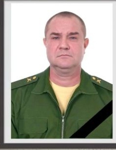 Власенко Сергей Владимирович