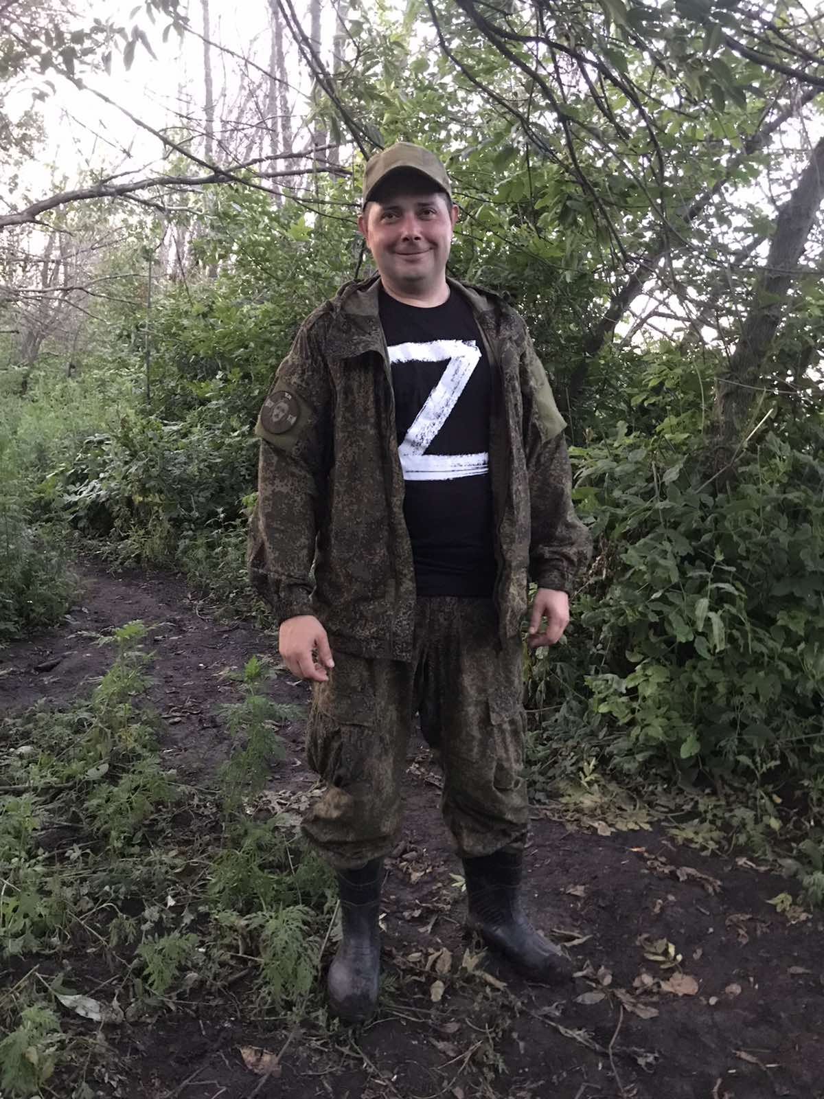 Жуков Евгений Валерьевич