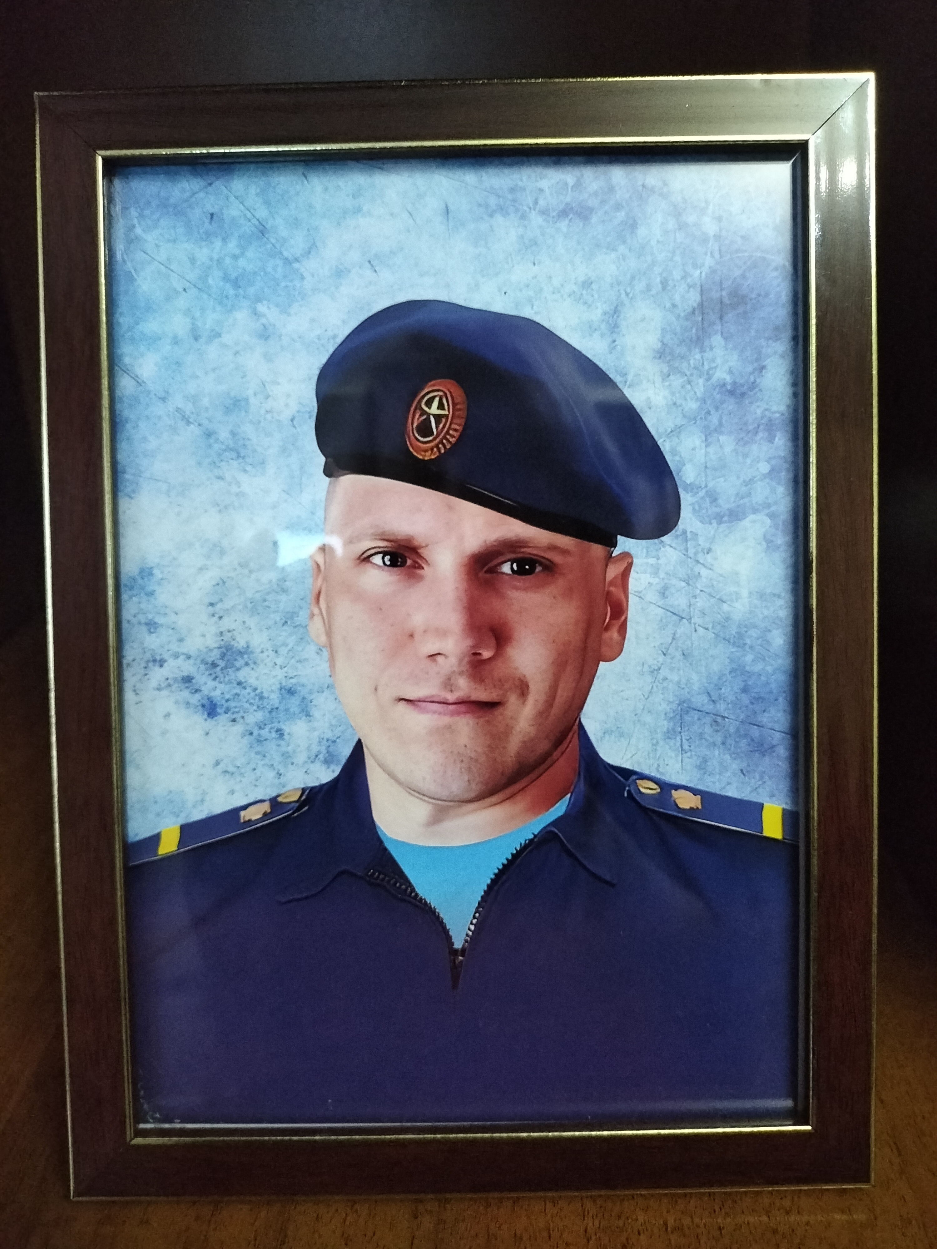 Валуев Дмитрий Анатольевич