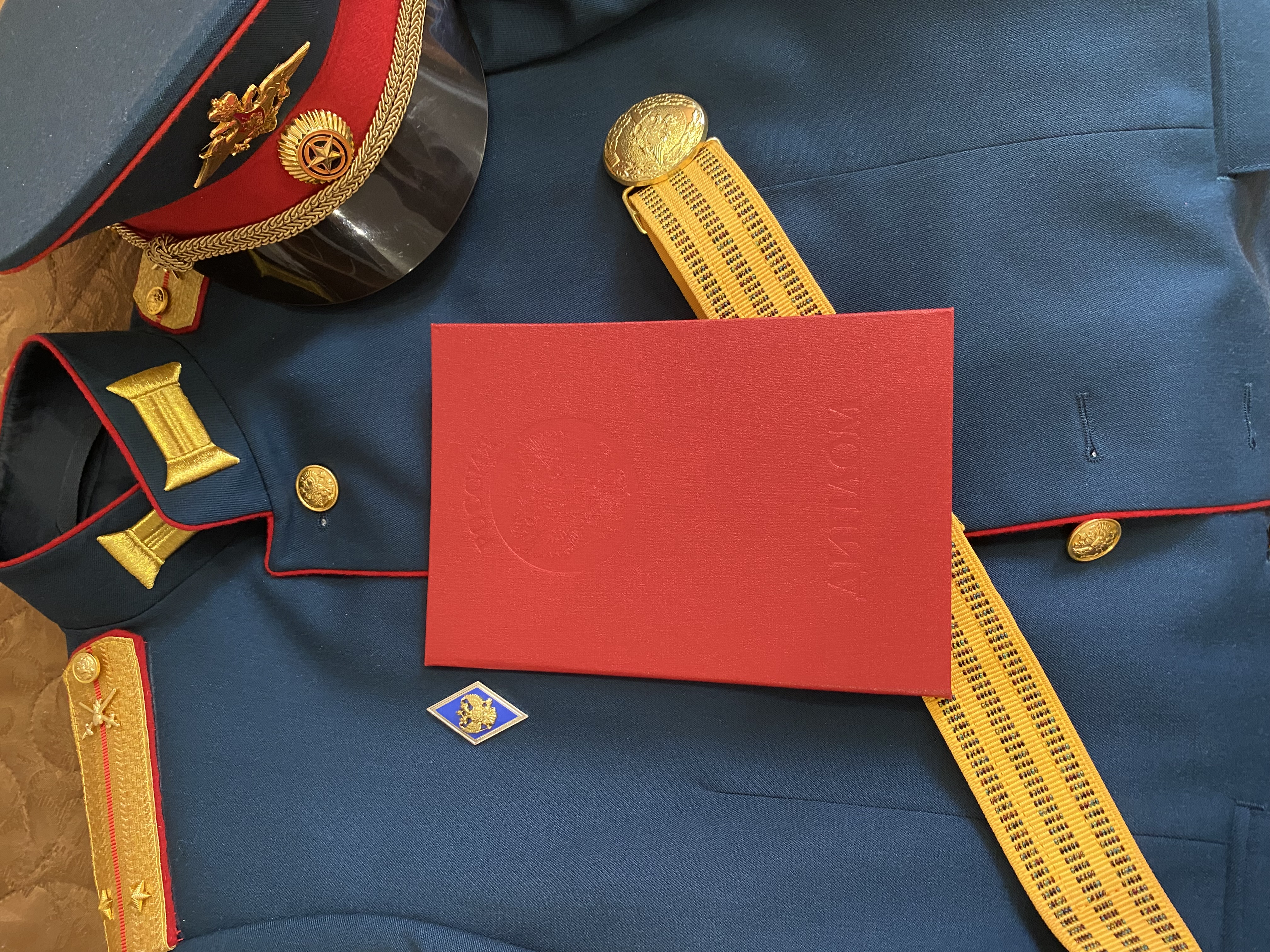 Вавилов Евгений Викторович