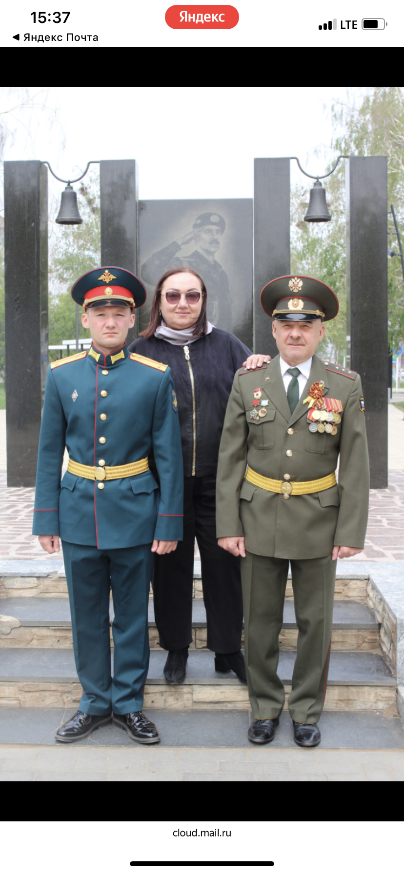 Вавилов Евгений Викторович