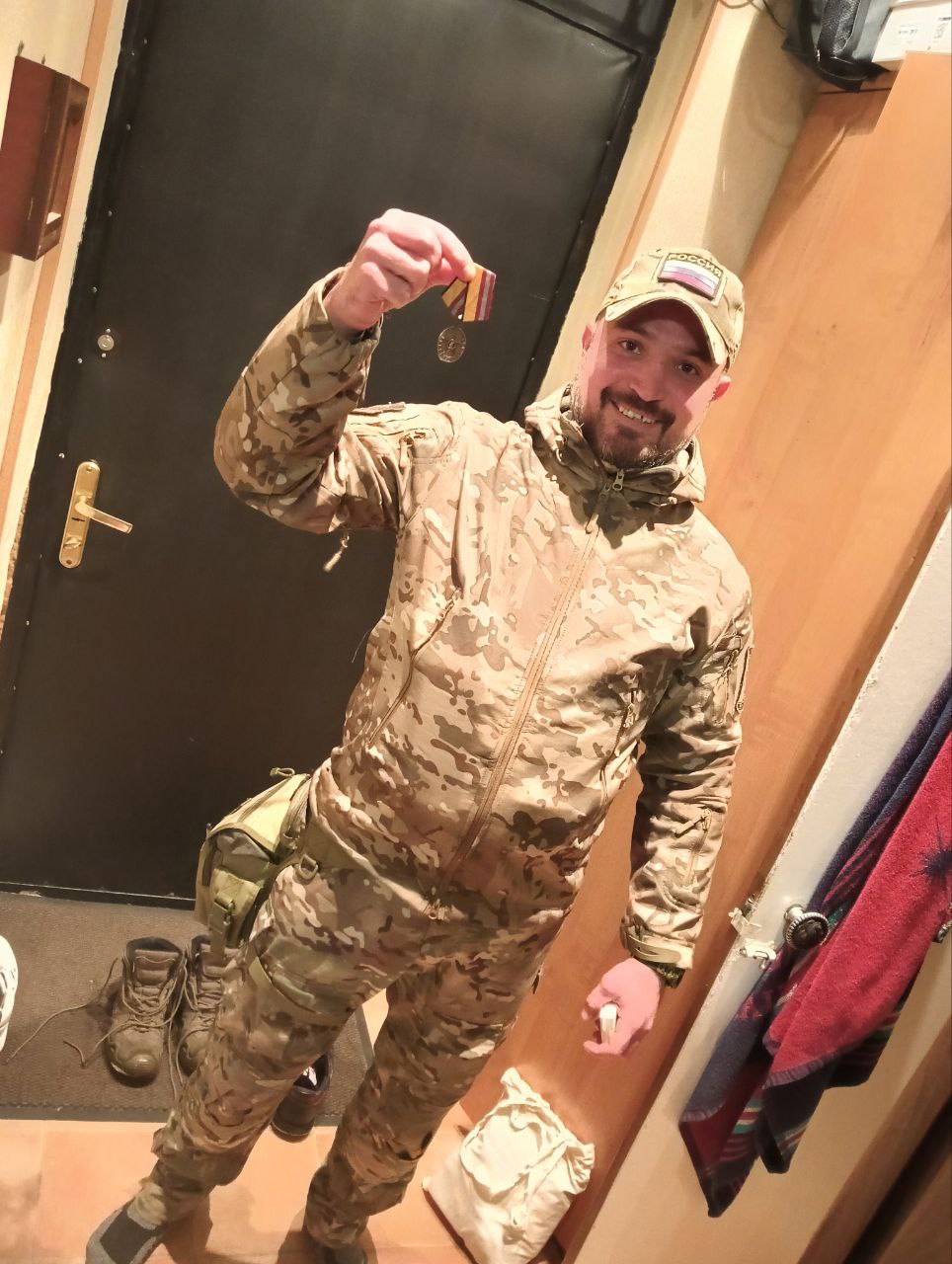 Болбочану Евгений Олегович