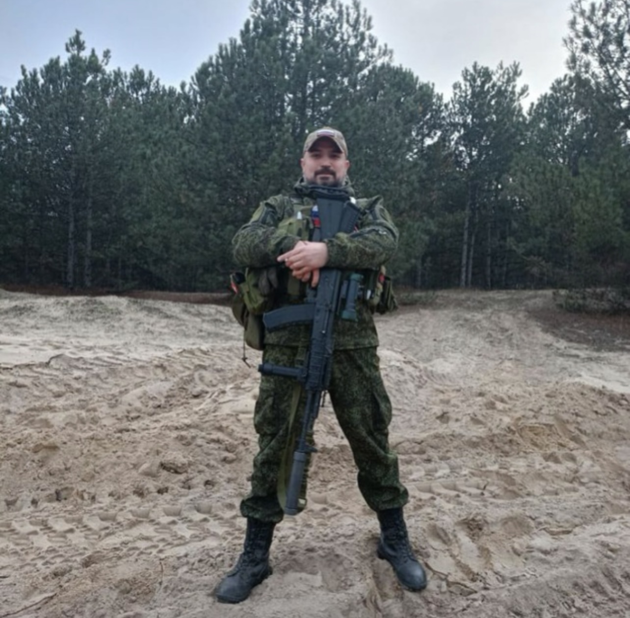 Болбочану Евгений Олегович