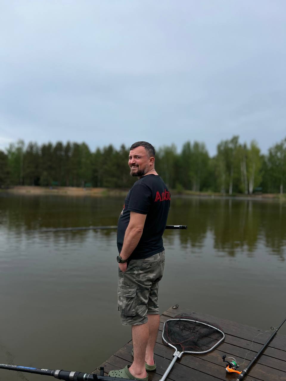 Болбочану Евгений Олегович