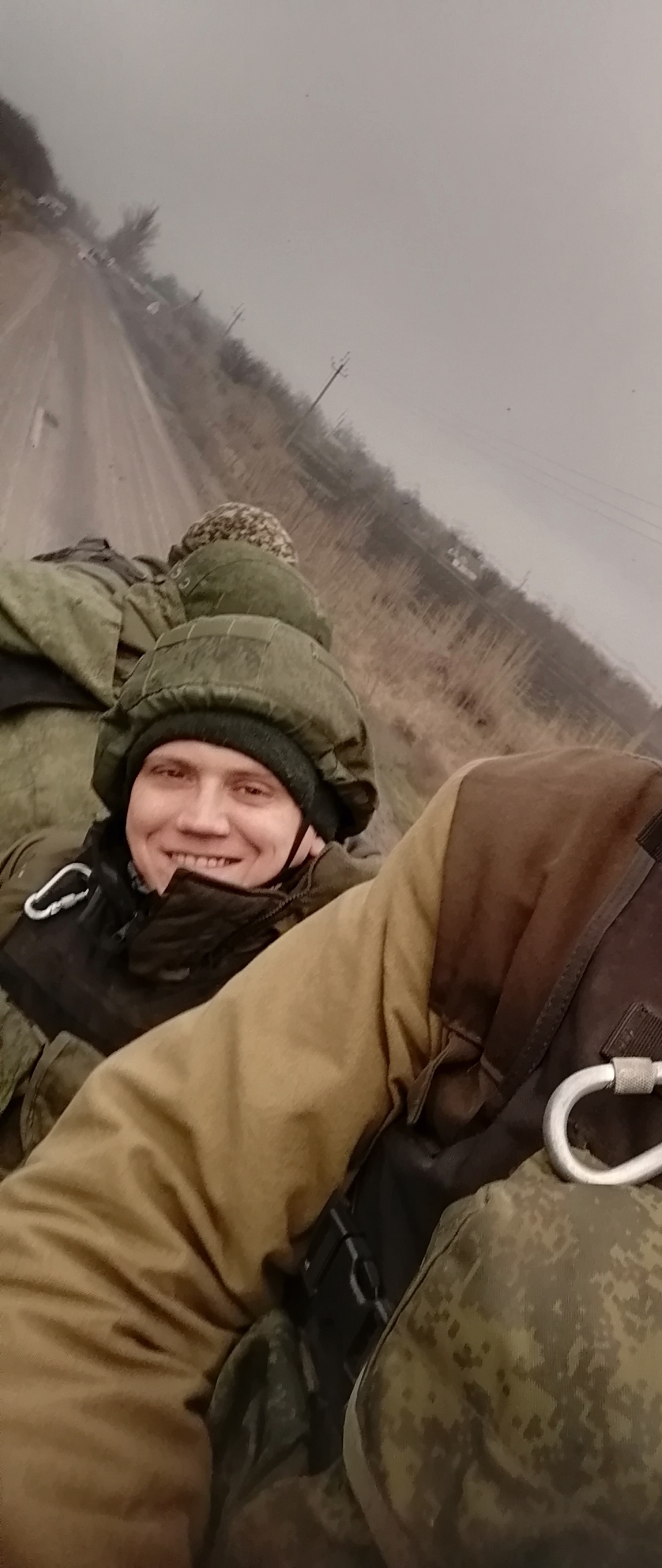 Валуев Дмитрий Анатольевич