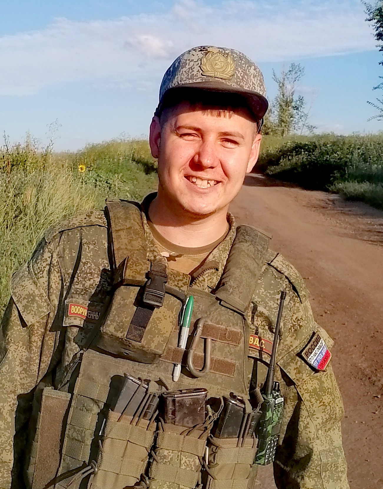 Илюшков Дмитрий Сергеевич