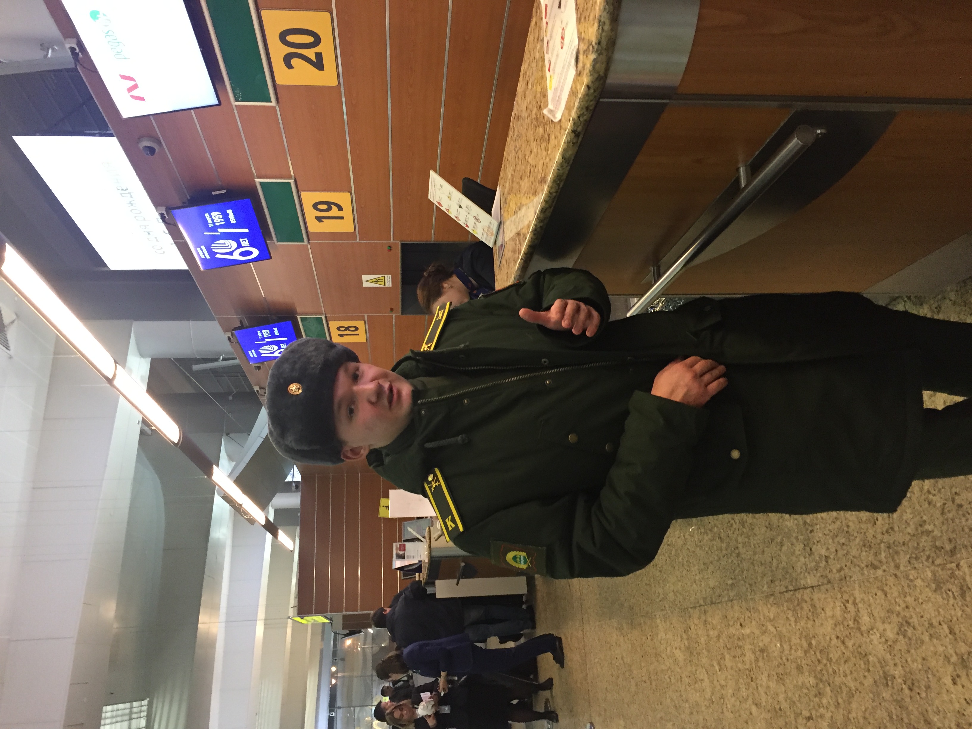 Вавилов Евгений Викторович