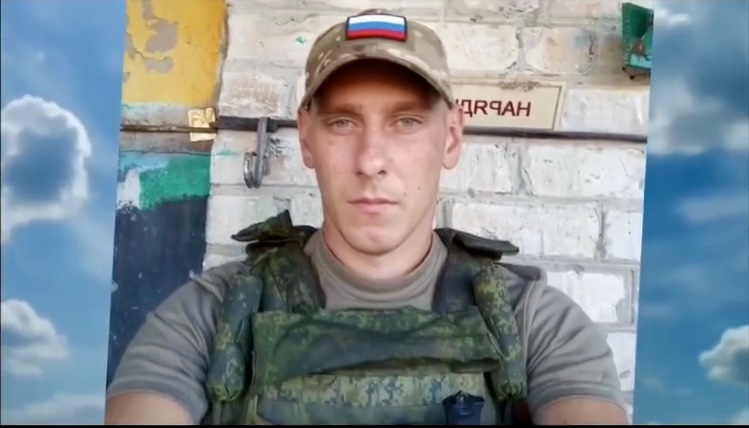 Щербаков Александр Сергеевич