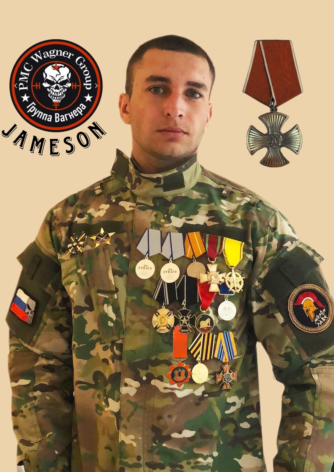 Пшеничный Александр Александрович