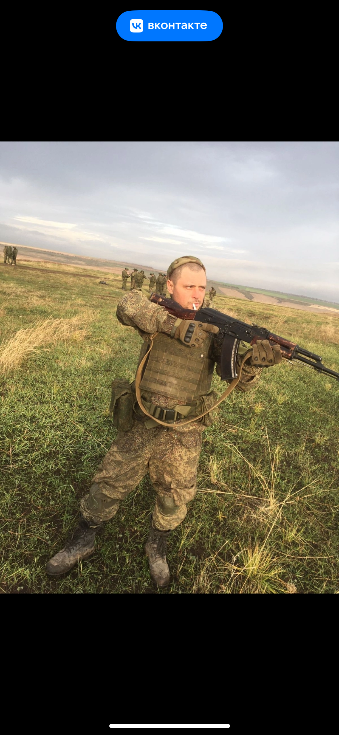 Королев Александр сергеевич