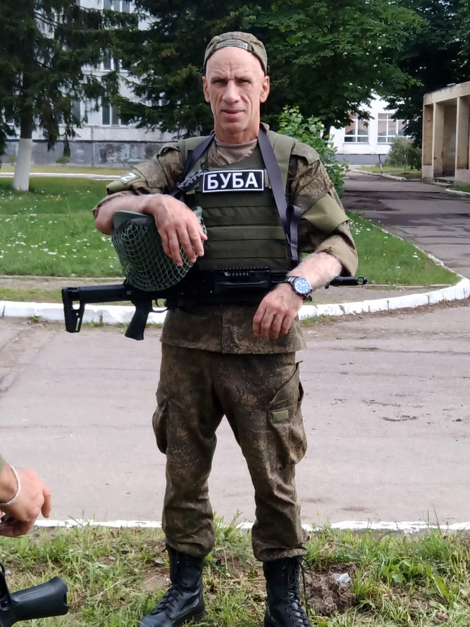 Отавин Николай Олегович